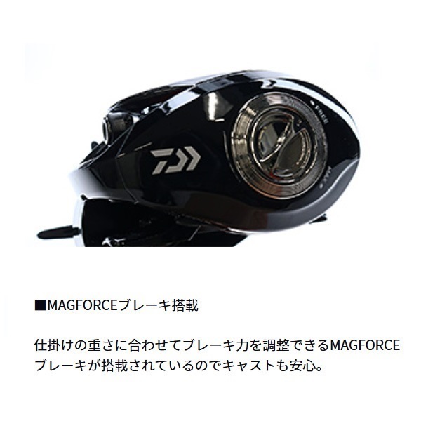 フネ XT・19